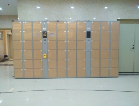 微信收費(fèi)柜