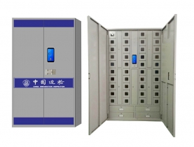 人臉識(shí)別驗(yàn)訖章柜