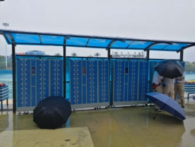 水樂園手機(jī)柜