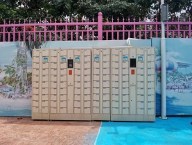 智能手機存放柜